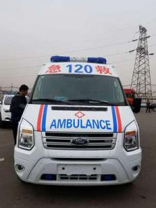 余姚市跨省长途